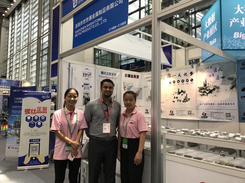 2018深圳宝博会精彩图集 2018深圳宝博会精彩图集